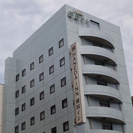 Haneda Inn Токио Екстериор снимка