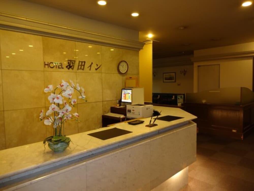 Haneda Inn Токио Екстериор снимка