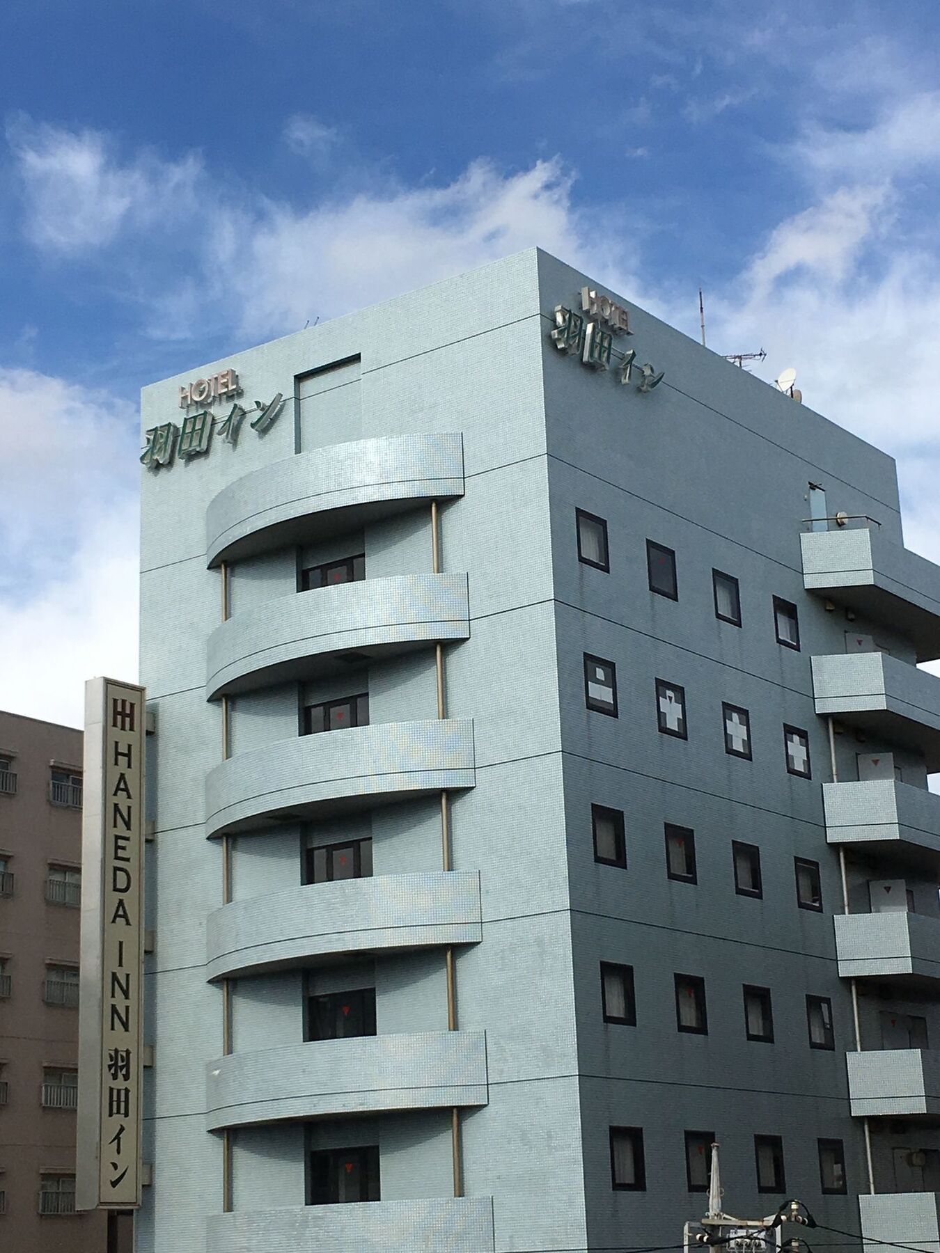 Haneda Inn Токио Екстериор снимка